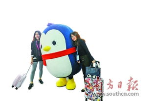 業(yè)界大咖共聚漫博會(huì)，共話動(dòng)漫開(kāi)發(fā)新機(jī)遇