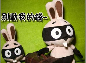 萌動(dòng)指尖，原創(chuàng)匠心 探索iloop尤馬動(dòng)畫(huà)與超萌拉比兔的魅力