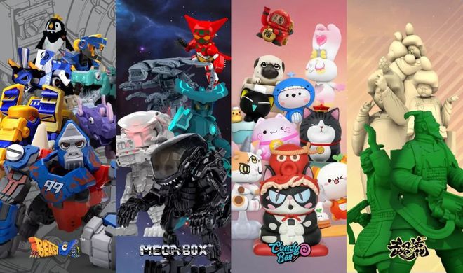 動(dòng)漫IP賦能，52TOYS獲新一輪融資，三千資本領(lǐng)投助推國(guó)潮玩具產(chǎn)業(yè)升級(jí)